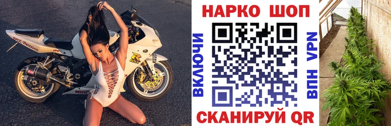 Наркошоп Чадан Каннабис  Меф мяу мяу  КОКАИН  Alpha-PVP  ГАШИШ 