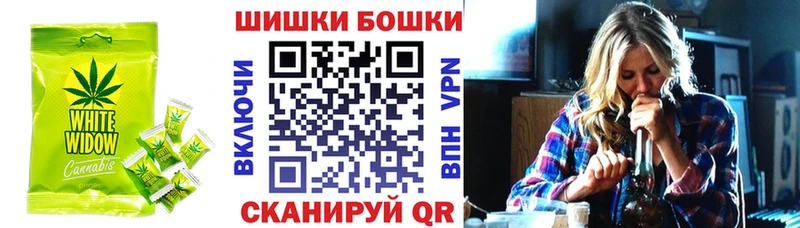 наркотики Чадан Cannafood конопля