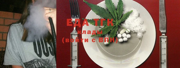 гашиш Абдулино