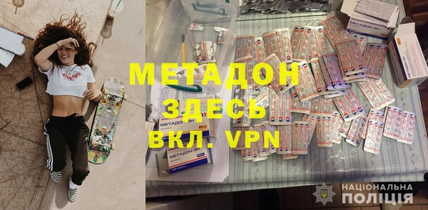 гашиш Абдулино