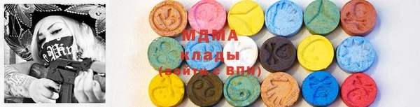винт Нефтекумск