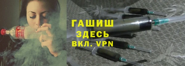 ешки Алексеевка