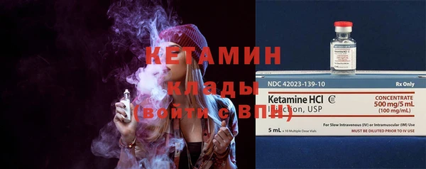 амфетамин Нея