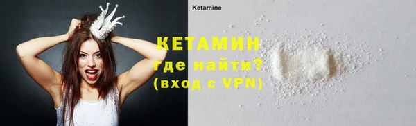 марки nbome Абинск