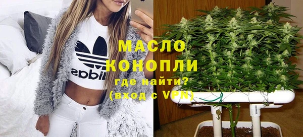 мескалин Абаза