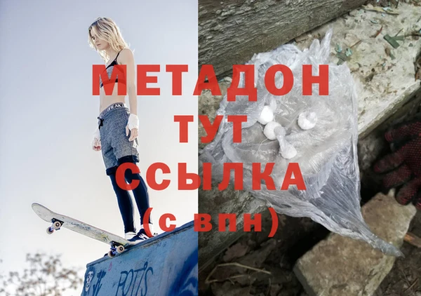 ешки Алексеевка