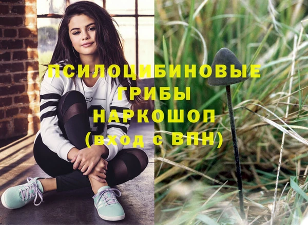 винт Нефтекумск