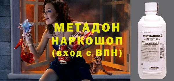 стаф Алексин