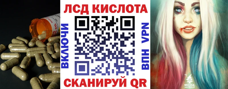 где найти наркотики  Чадан  ЛСД экстази ecstasy 